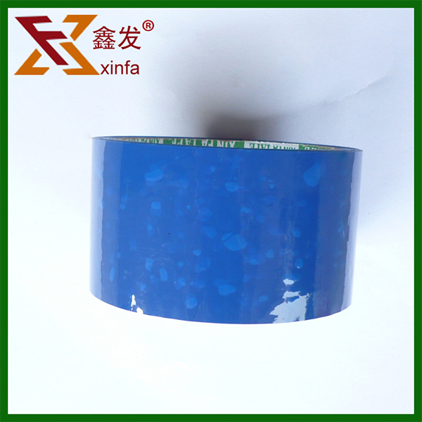 bopp封(fēng)箱膠帶