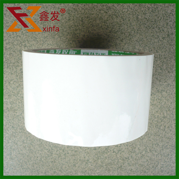 白色(sè)封箱膠(jiao)帶