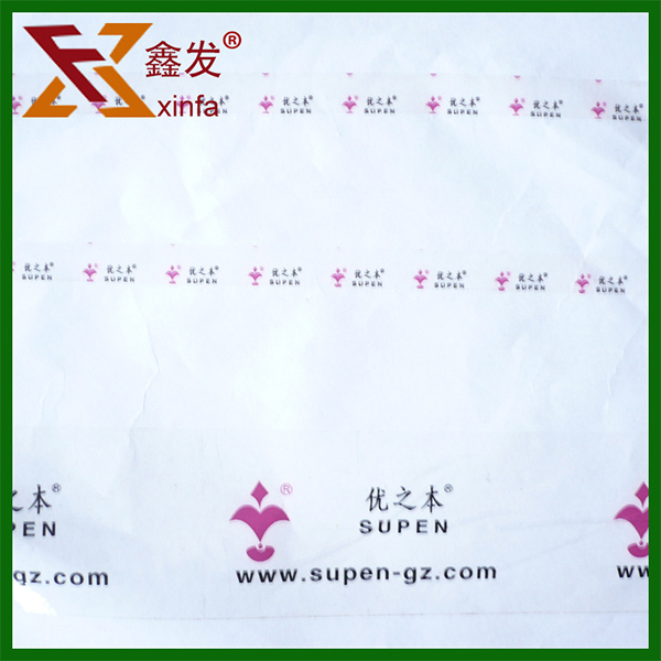 包(bāo)裝打包膠(jiao)帶訂做