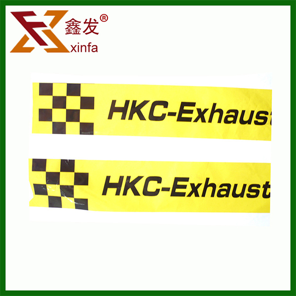 布基(jī)膠帶訂(ding)做