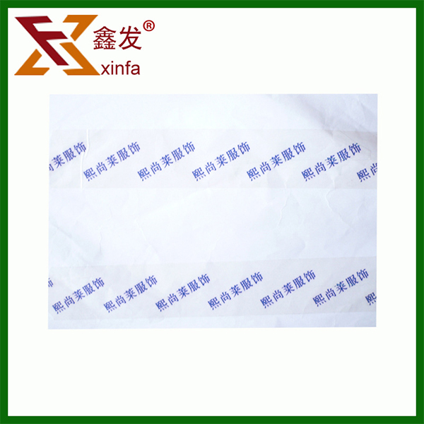 防僞(wei)封箱膠帶訂(dìng)做