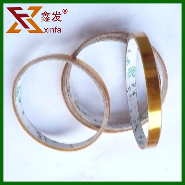 超(chāo)市塑料(liào)透明膠(jiāo)帶