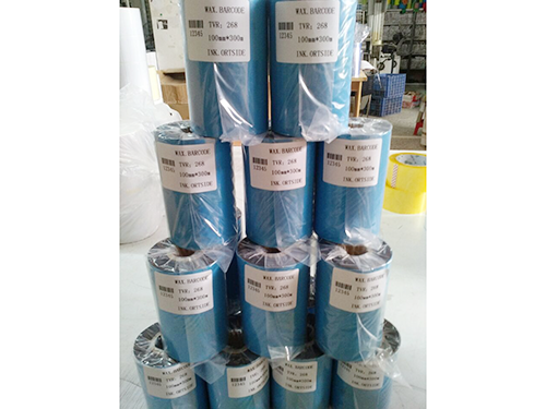 混合基打(da)印碳帶268#