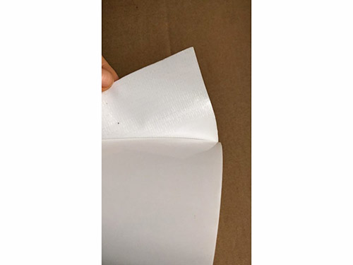 網格(gé)雙面膠(jiao)加工