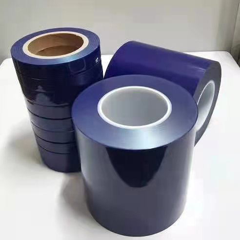 藍色保(bǎo)護膜