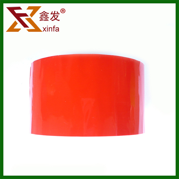 封箱(xiāng)膠帶的簡(jian)介